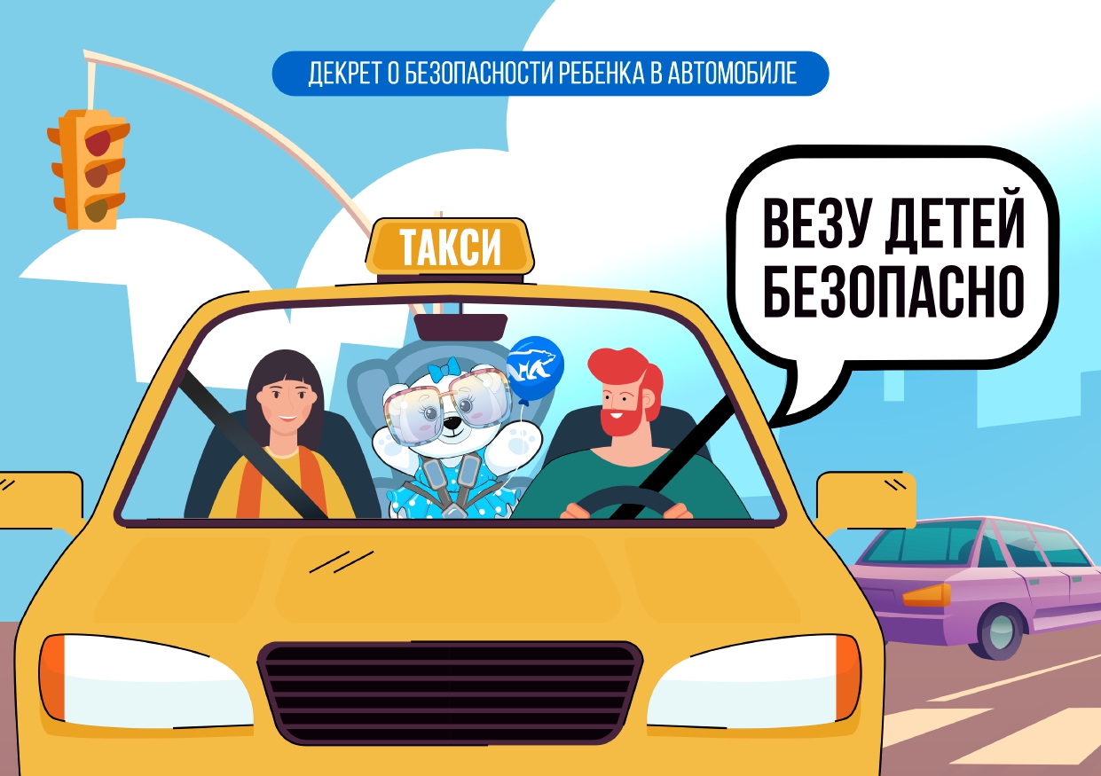5_buklet_page-0001.jpg
